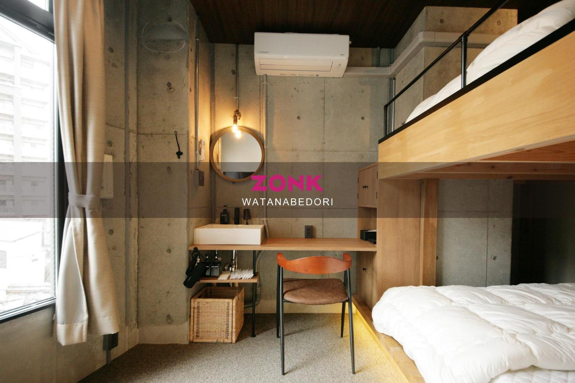 Zonk Hotel Tenjin-Watanabedori Fukuoka  Luaran gambar