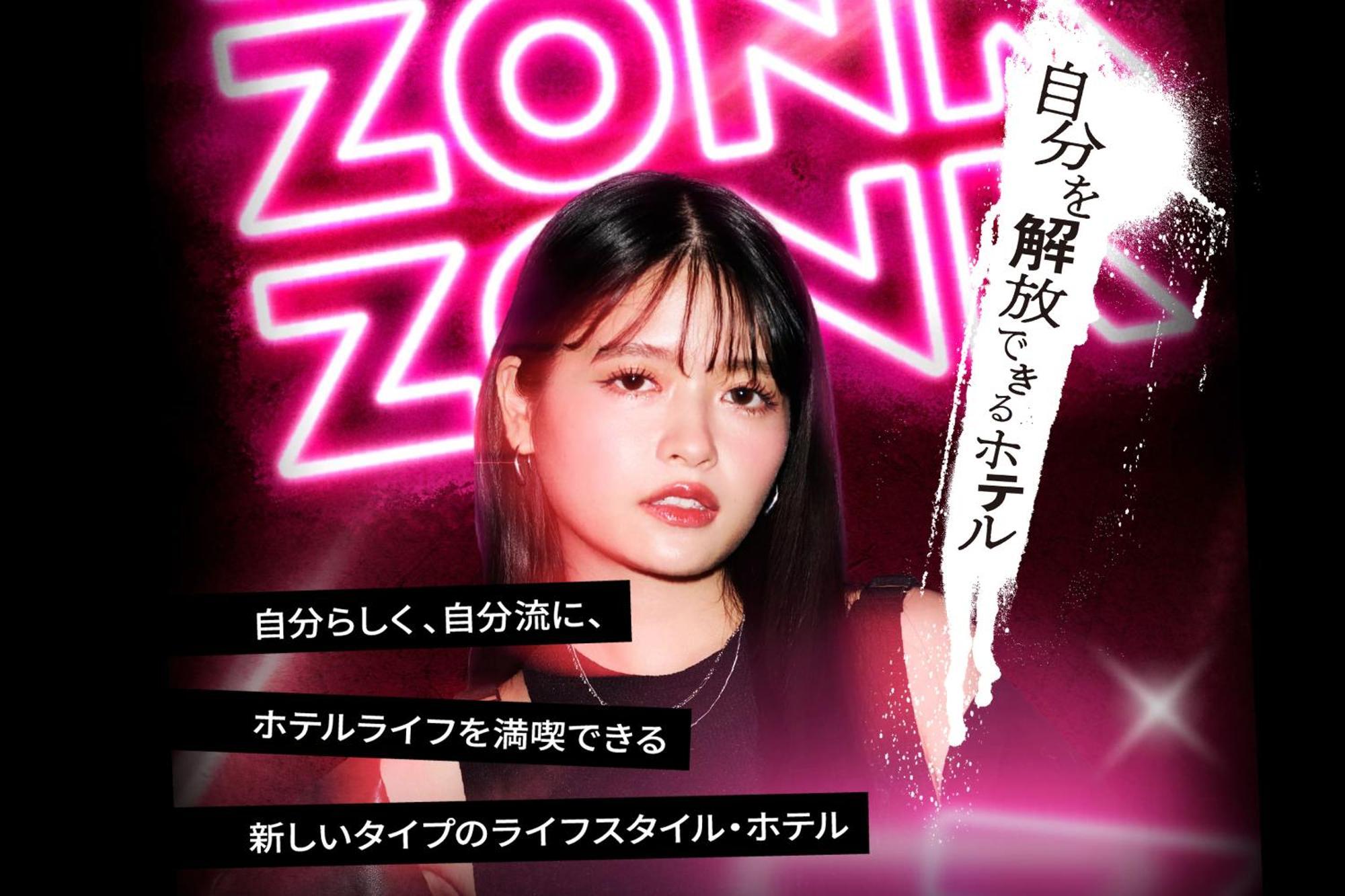 Zonk Hotel Tenjin-Watanabedori Fukuoka  Luaran gambar