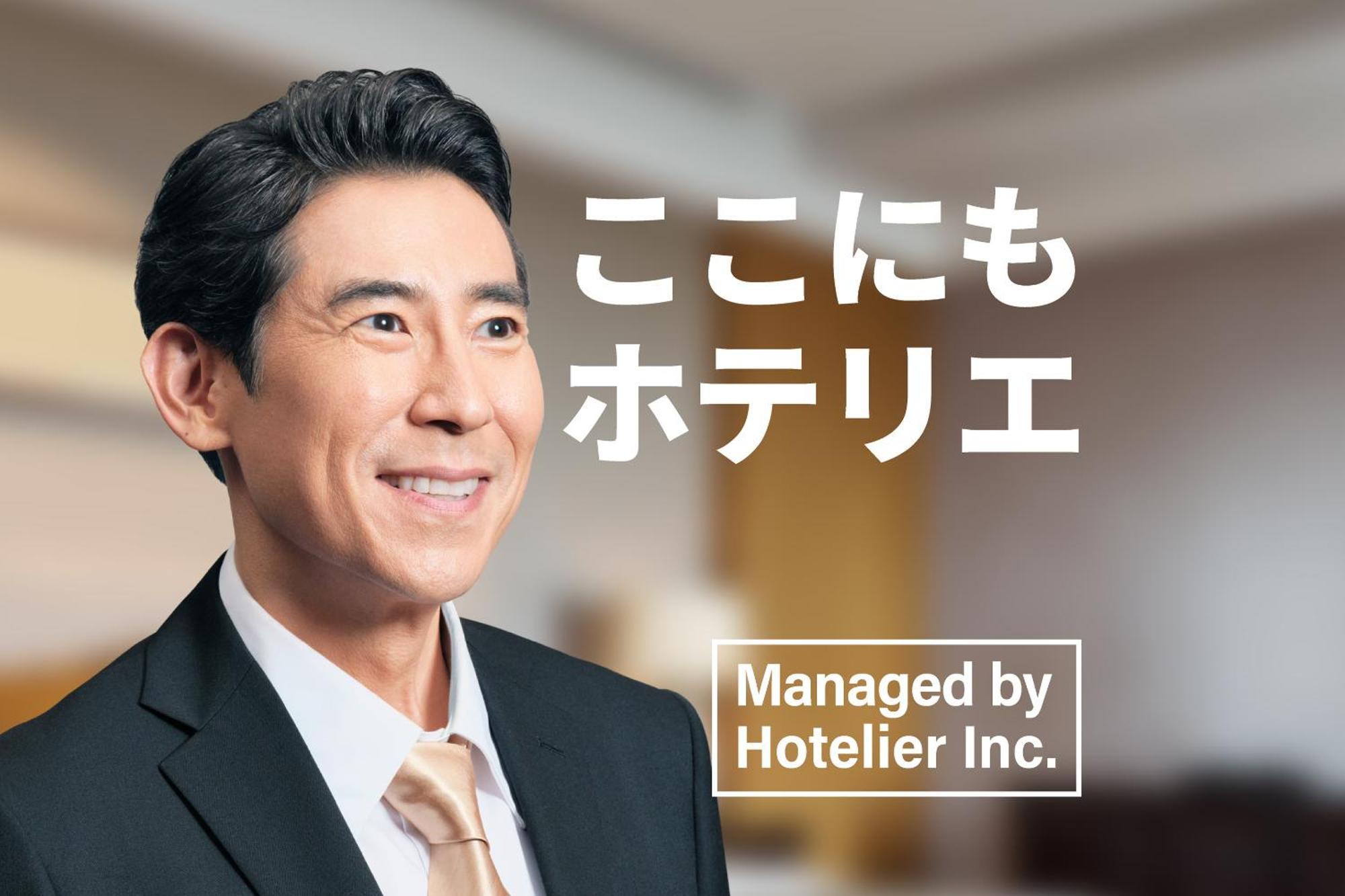 Zonk Hotel Tenjin-Watanabedori Fukuoka  Luaran gambar